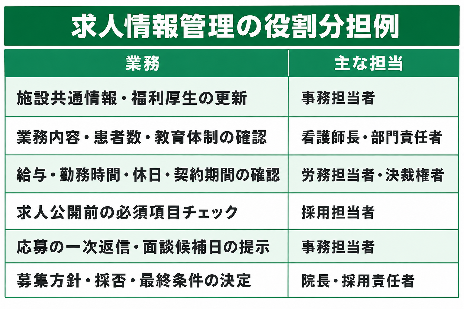 ChatGPT Image 2026年8月6日 11_18_45.png